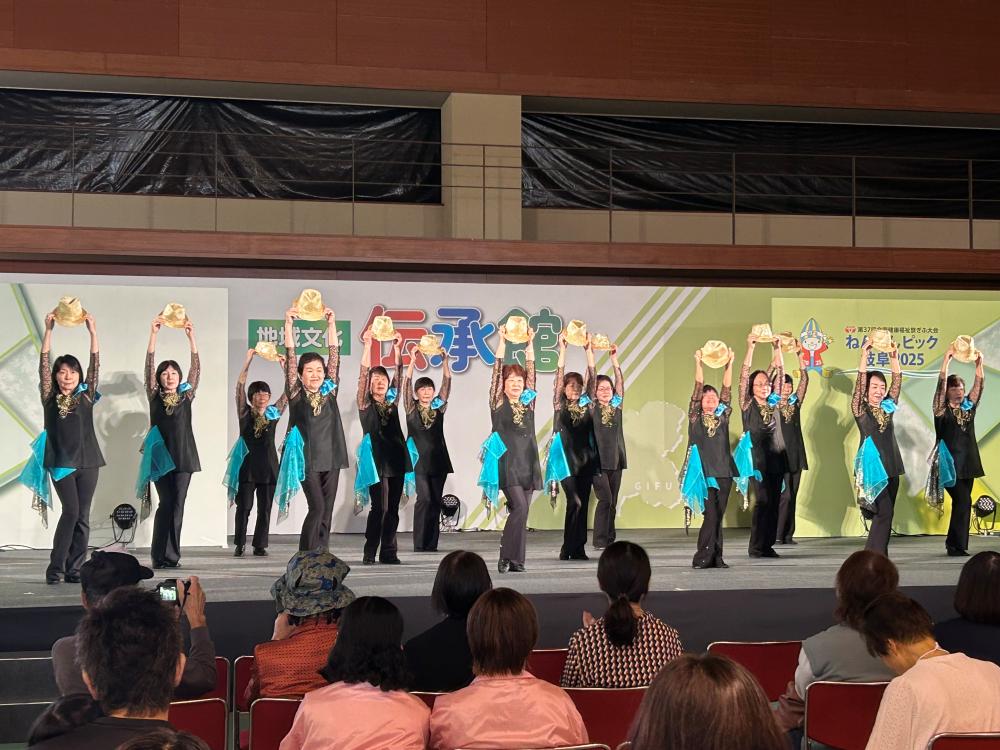 �ԍ⃌�f�B�[�X