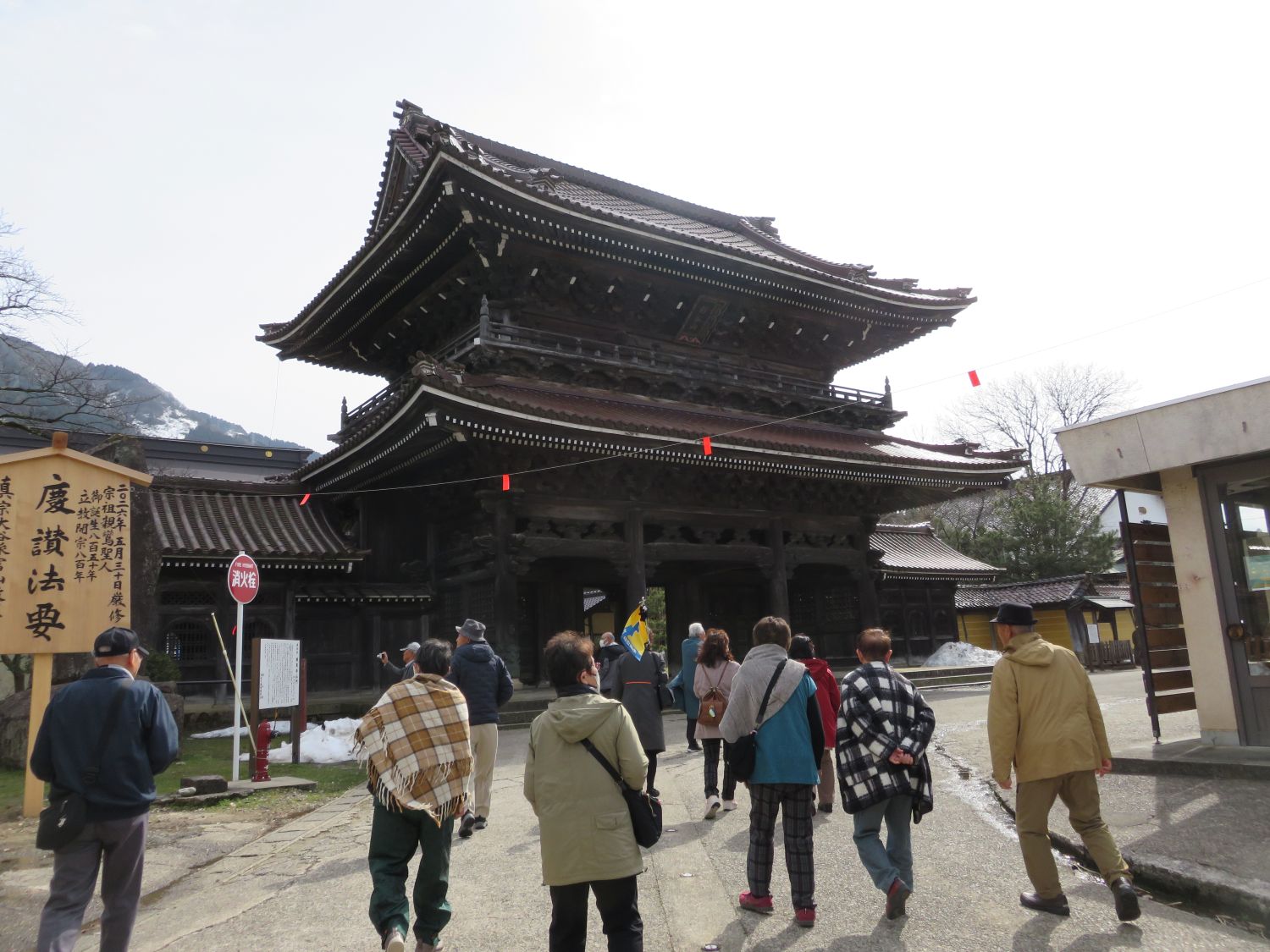 ��g�ʉ@����