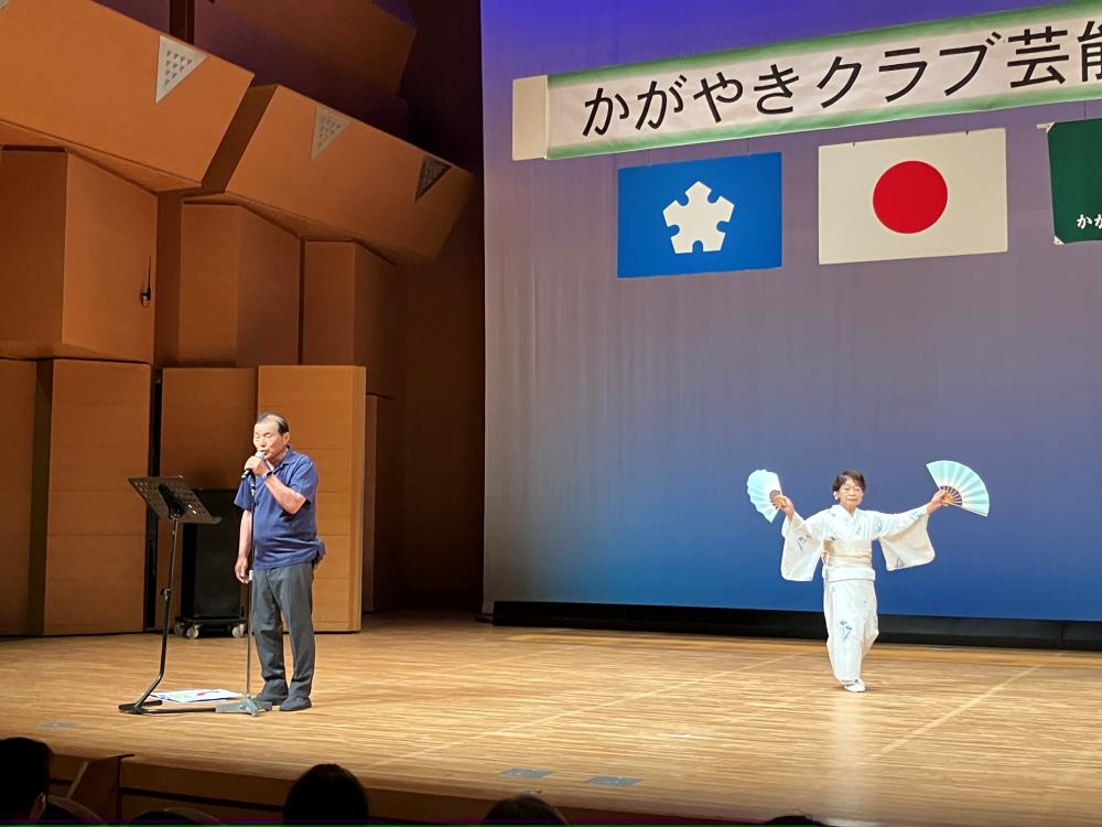 個人の部:高橋博人さんと舞踊の大澤悦子さん