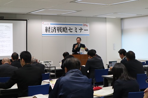 働き方改革の事例紹介を行うぎふ働き方改革推進支援センター 社会保険労務士の近藤義博氏