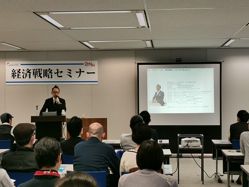 ブランディング戦略について語る池内氏