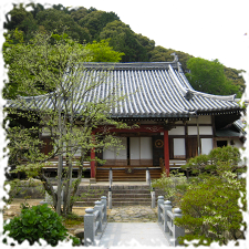 行基寺