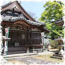 円興寺
