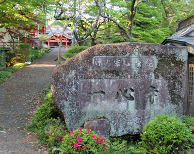 お寺の写真