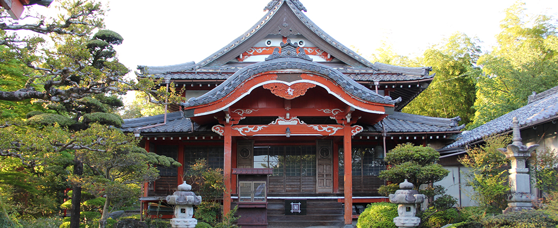 第七番札所　城台山　一心寺