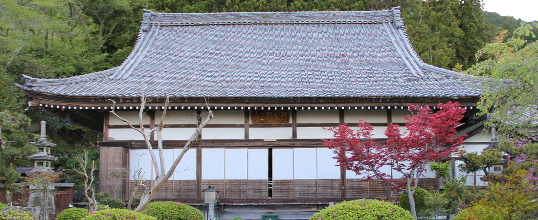 第九番札所　阿梨耶山　弓削禅寺