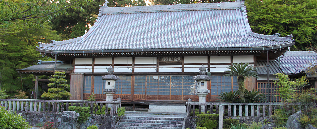 第十一番札所　萬松山　瑞巌寺