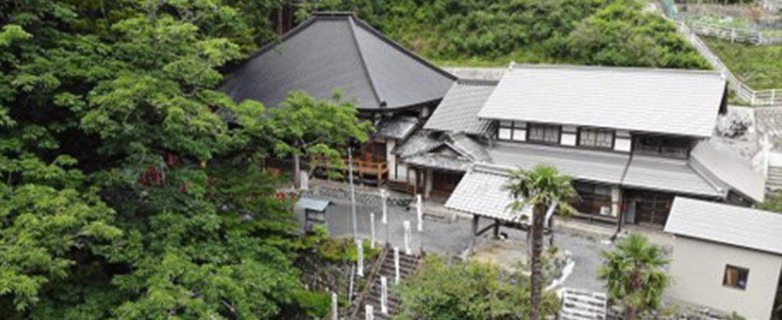 第十二番札所　施無畏山　観音寺