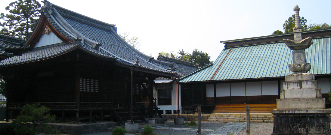 第十四番札所　影向山　善学院