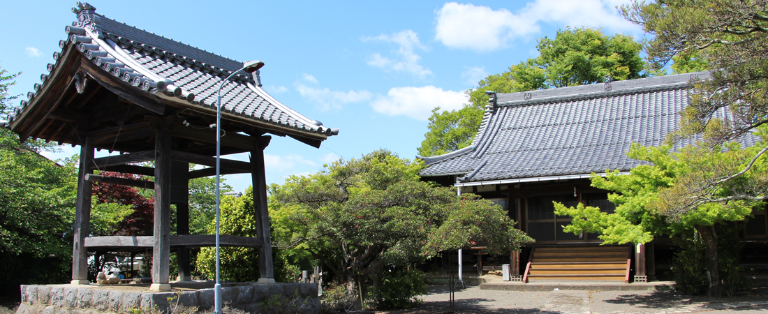 第二十三番札所　補陀山　報恩寺