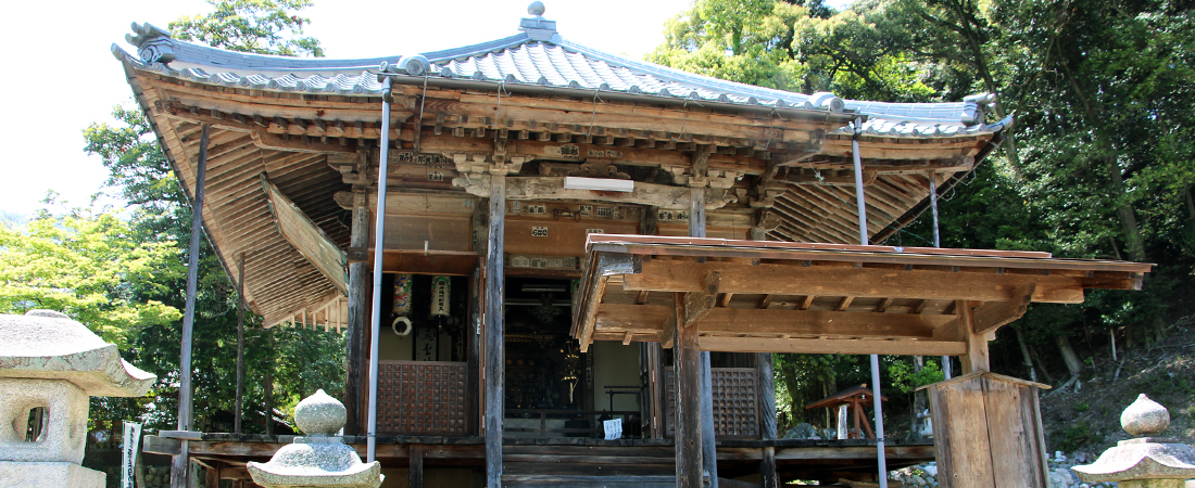 第二十五番札所　滝寿山　養老寺