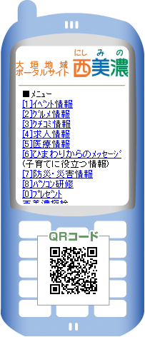 ·ÈÂÓÅÅÏòèÌ̤Υ¤¥á¡¼¥¸