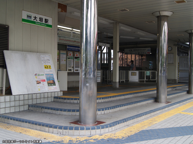 養老鉄道 大垣駅の写真