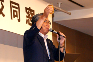 田中良幸先輩乾杯