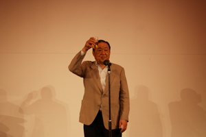 山中茂樹先輩乾杯