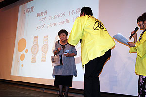 抽選会(1)