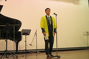 佐竹壮夫 実行委員長挨拶