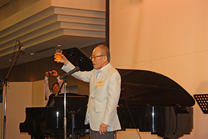 乾杯