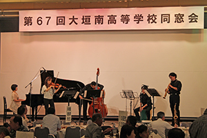 演奏風景