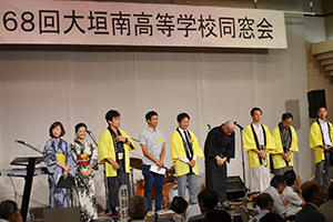 幹事回生からのお礼