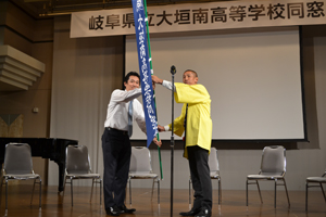 次年度引継式
