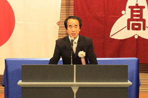 酒井孝男校長挨拶