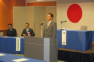 多賀誠副会長の開式のことば