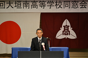 大橋○○校長挨拶