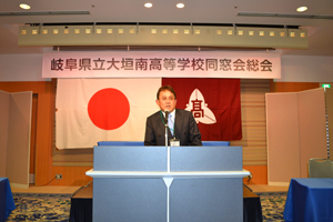 谷川武光 会長挨拶