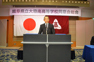 大橋則雄 校長挨拶