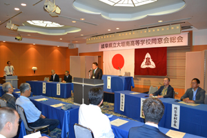 議事進行