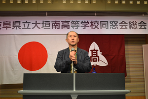 松岡哲平 副会長の閉式のことば