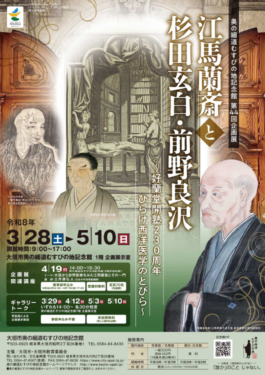 �������ؤȿ��ĸ�������������������Ʋ����230��ǯ���Ҥ餱