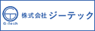 株式会社ジーテック