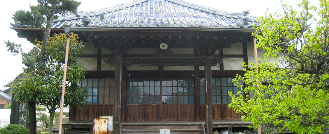 第二十八番札所　護国山　宝延寺