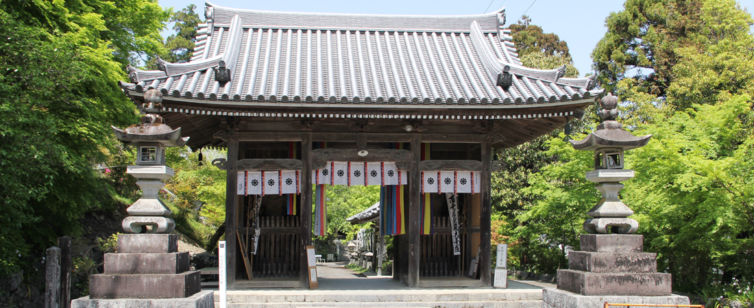 第三十一番札所　金生山　明星輪寺