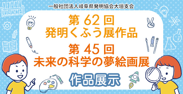 ̼ˡʹ츩ȯٲ62ȯդŸ45̤βʳؤ̴Ÿ罸