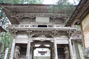 横蔵寺の写真１