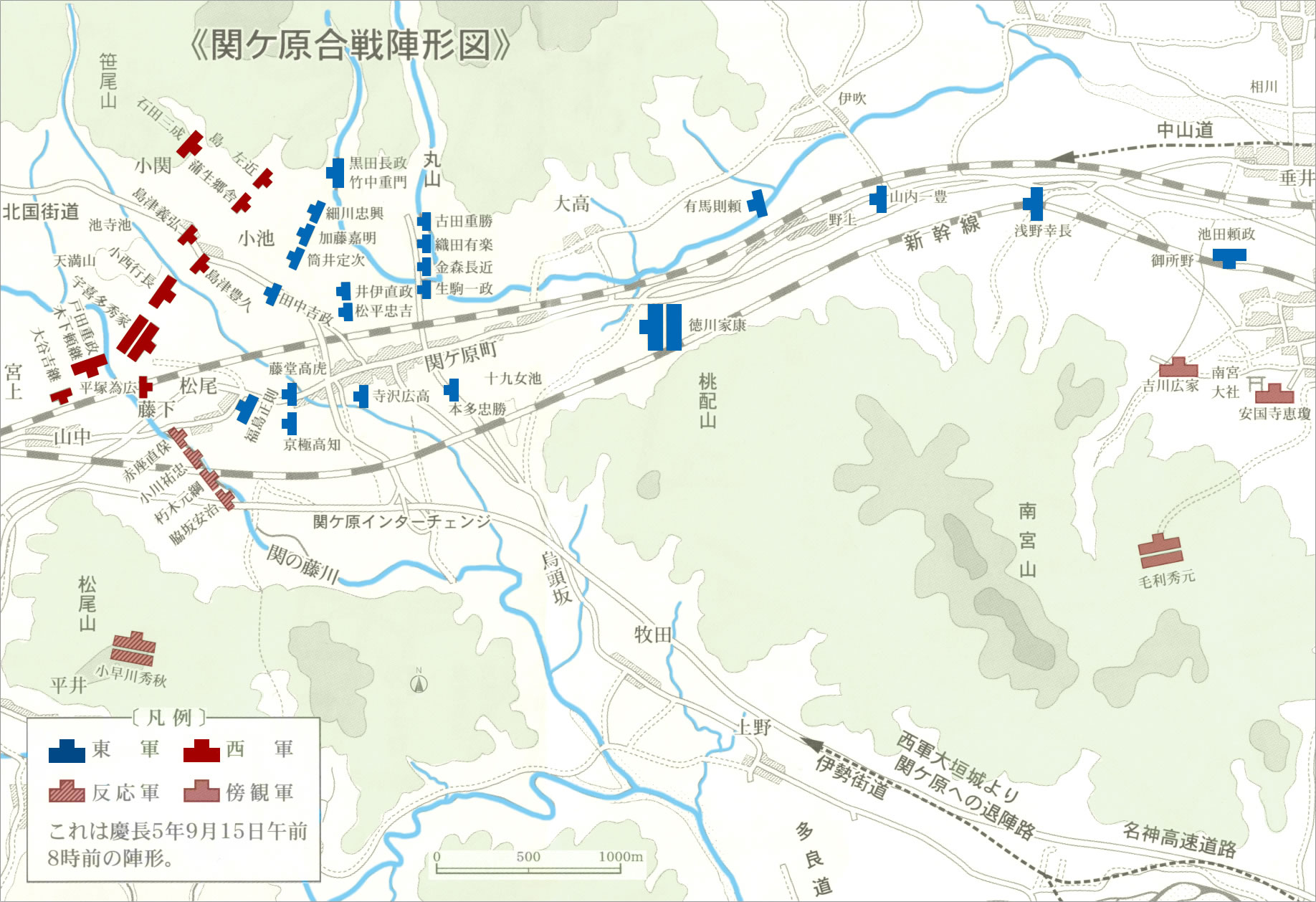 特集 西美濃歴史めぐり ―関ケ原合戦編― 第壱章 ｜大垣地域ポータルサイト西美濃