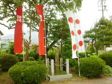 藤堂高虎の陣跡1