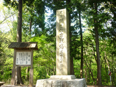 石田三成の陣跡4