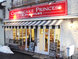 CHEESECAKE PRINCESS᡼