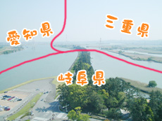 千本松原の堤防の写真