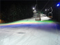 国見岳スキー場の写真