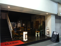 オオガキ珈琲本店の写真