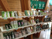 道の駅池田温泉農産物直売所の写真