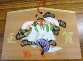 東大寺の新年の絵馬(申年)の写真