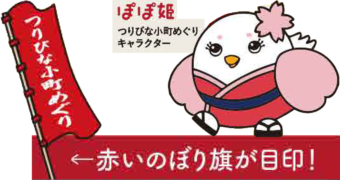 �֤��Τܤ�����ܰ���