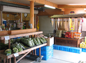 野菜売り場の写真