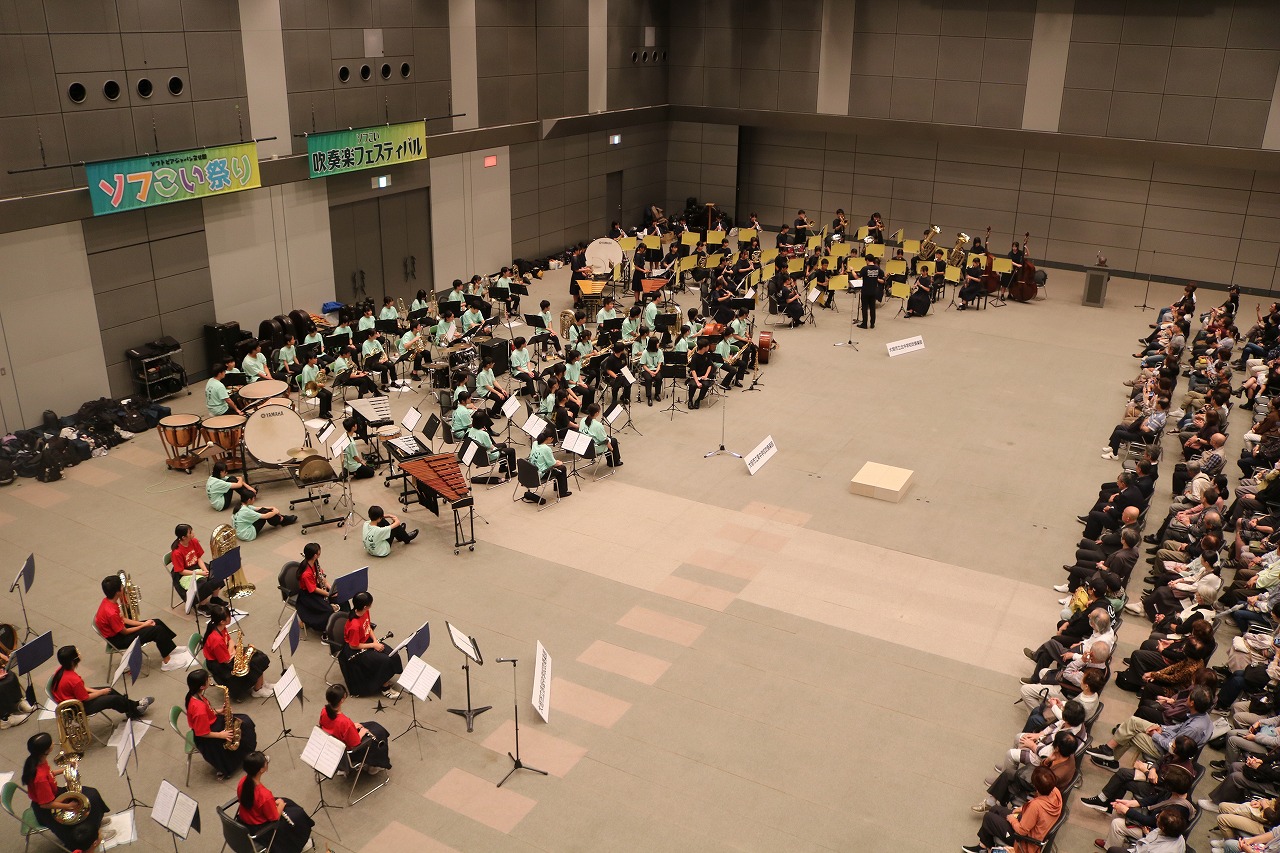 吹奏楽フェスティバルの様子
